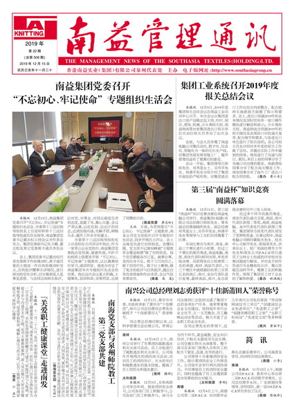 ��Ȧ(�й���)�������ǲ�!