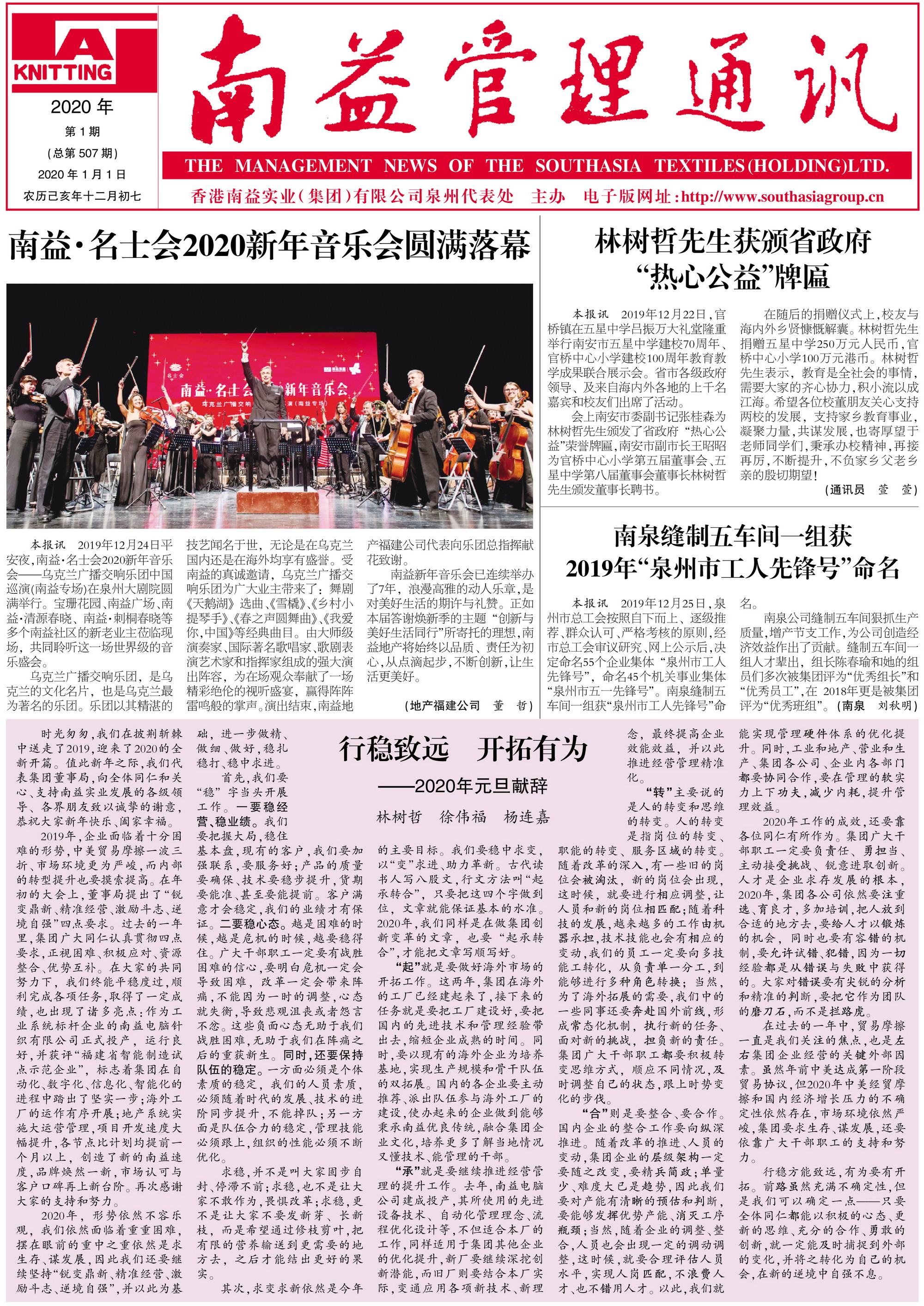 ��Ȧ(�й���)�������ǲ�!