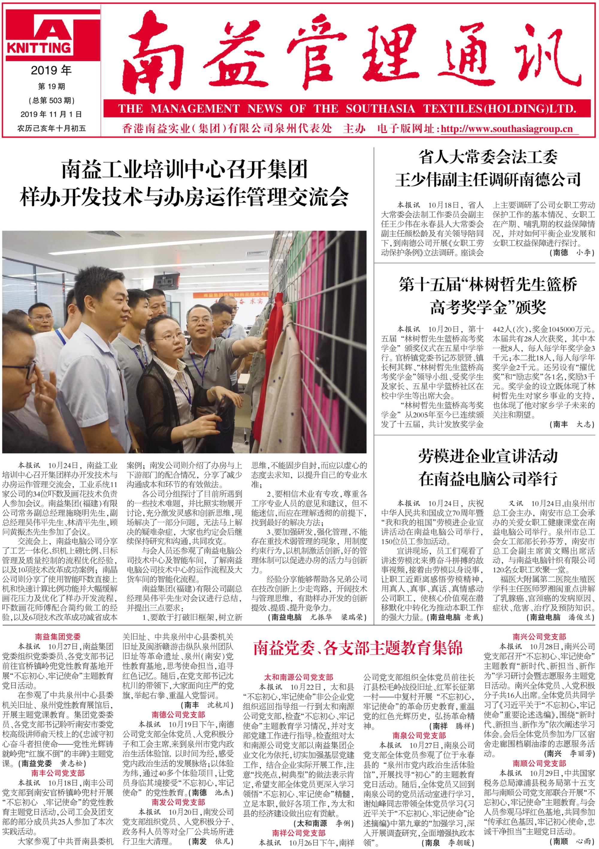 ��Ȧ(�й���)�������ǲ�!