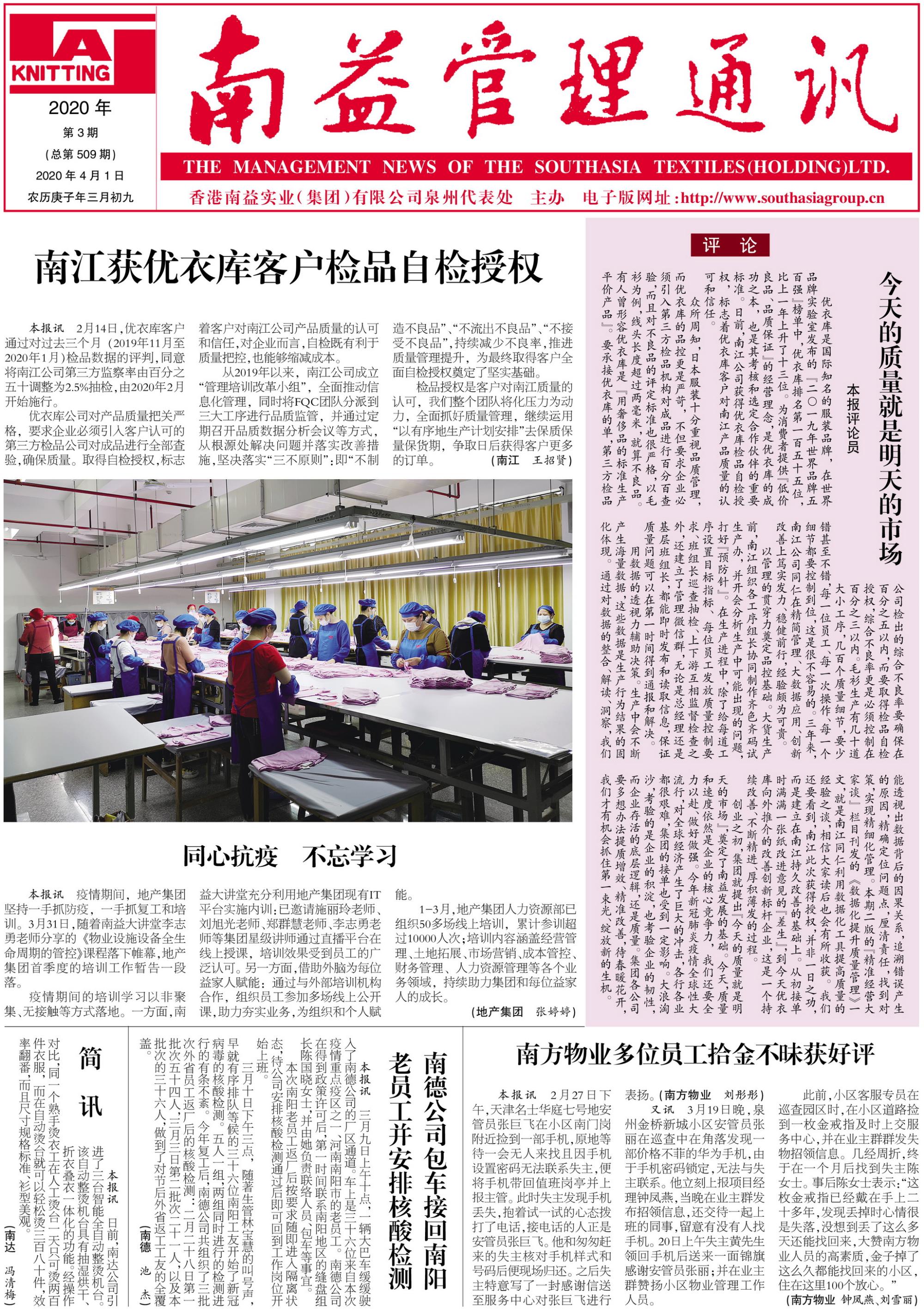 ��Ȧ(�й���)�������ǲ�!