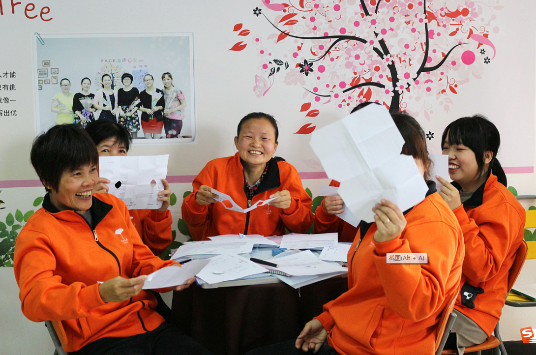 ��Ȧ(�й���)�������ǲ�!