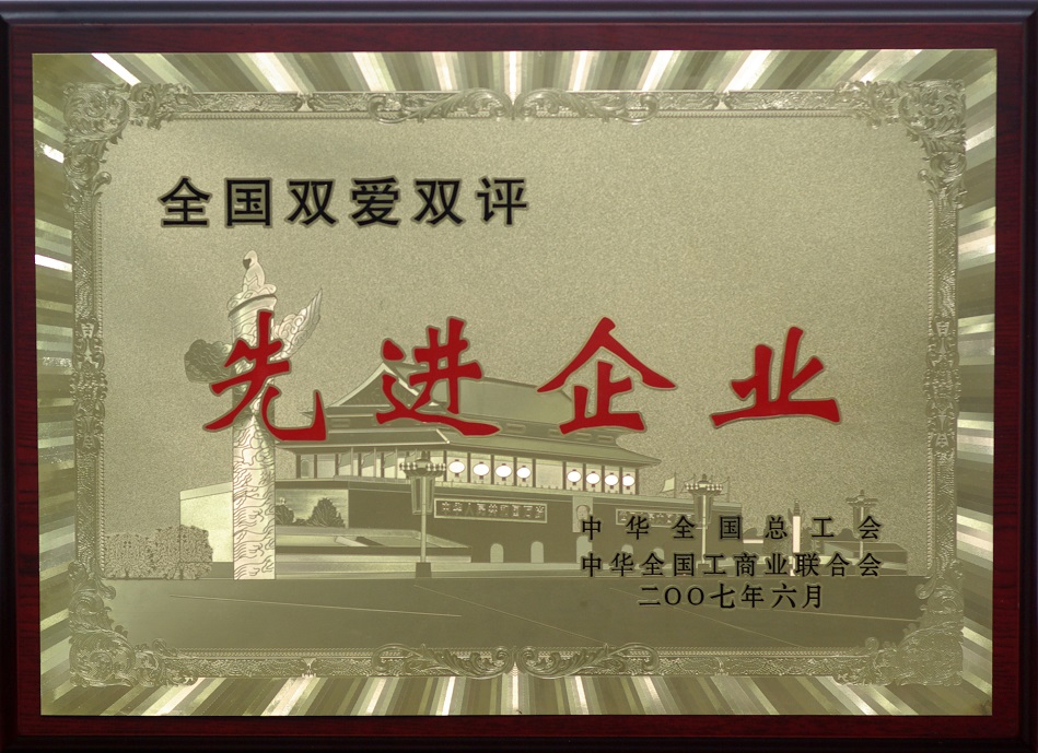 ��Ȧ(�й���)�������ǲ�!