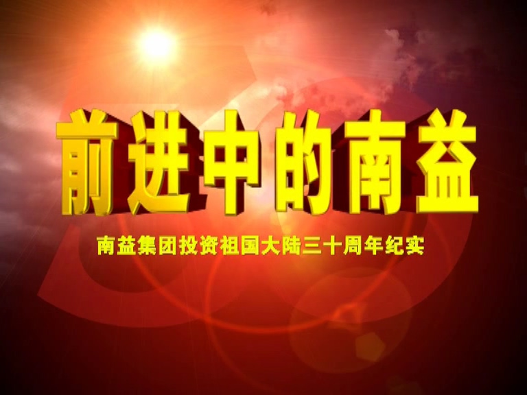 ǰ���еĶ�Ȧ02