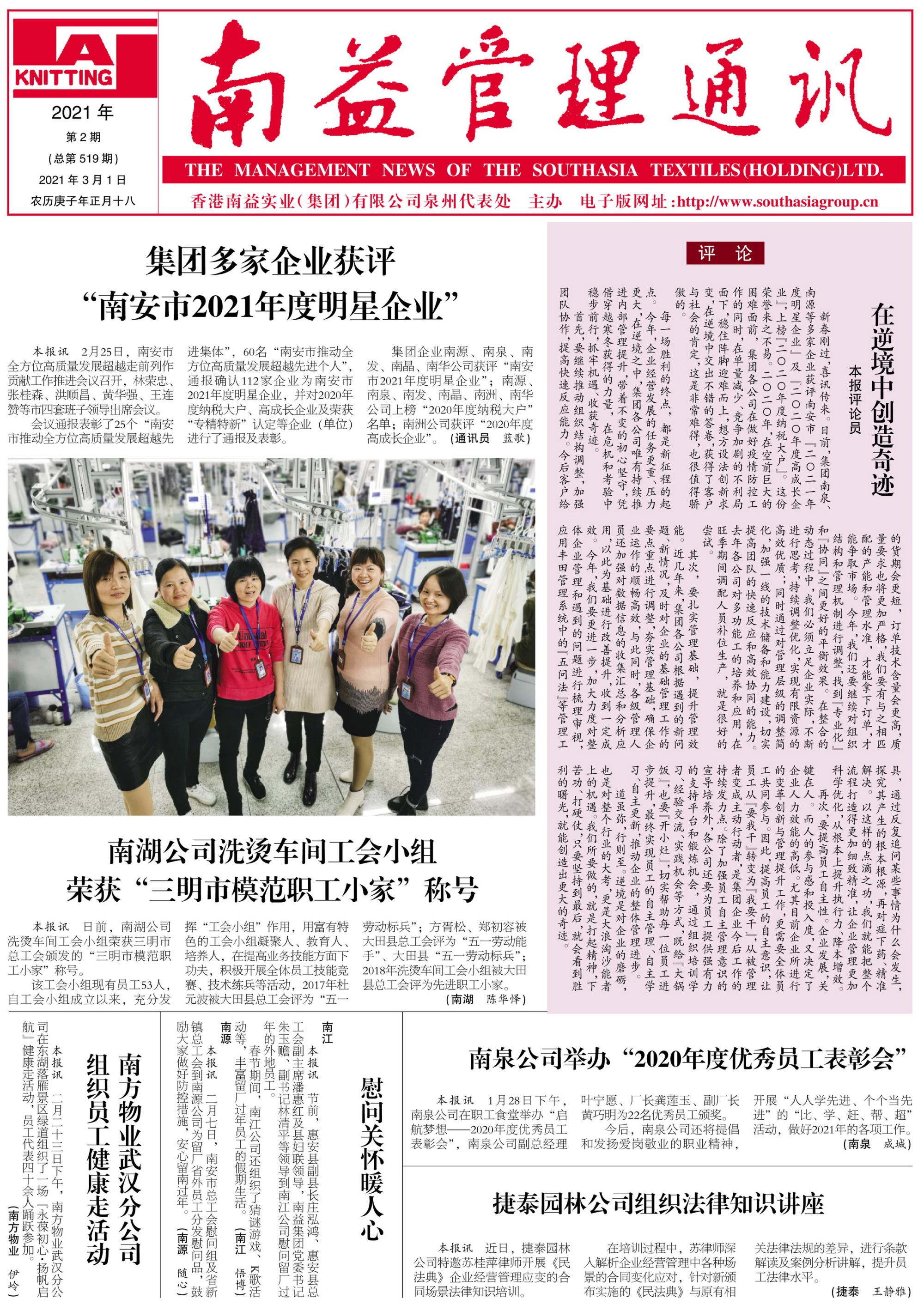 ��Ȧ(�й���)�������ǲ�!