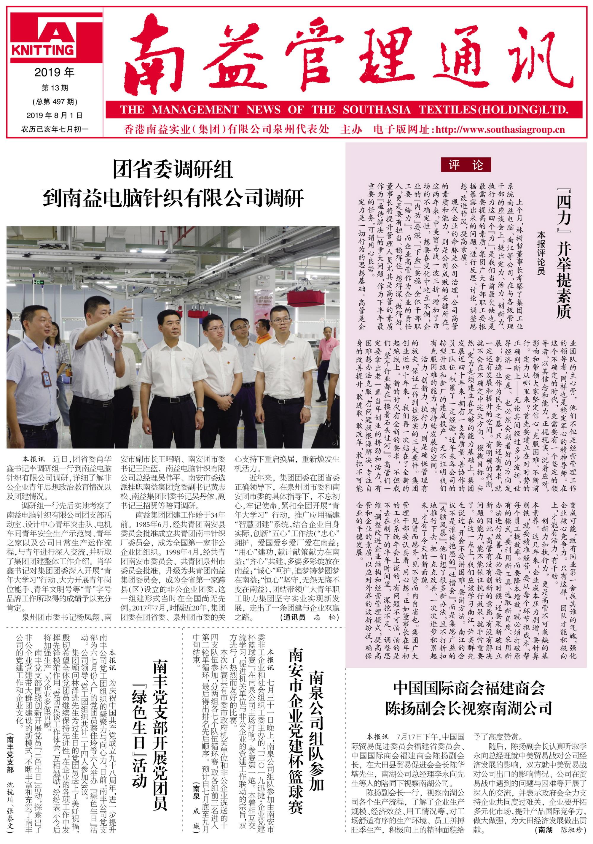 ��Ȧ(�й���)�������ǲ�!