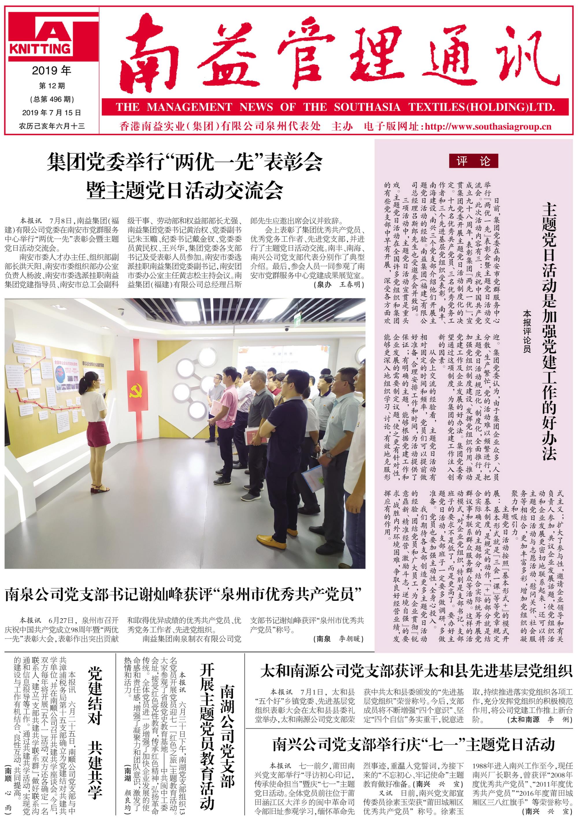 ��Ȧ(�й���)�������ǲ�!