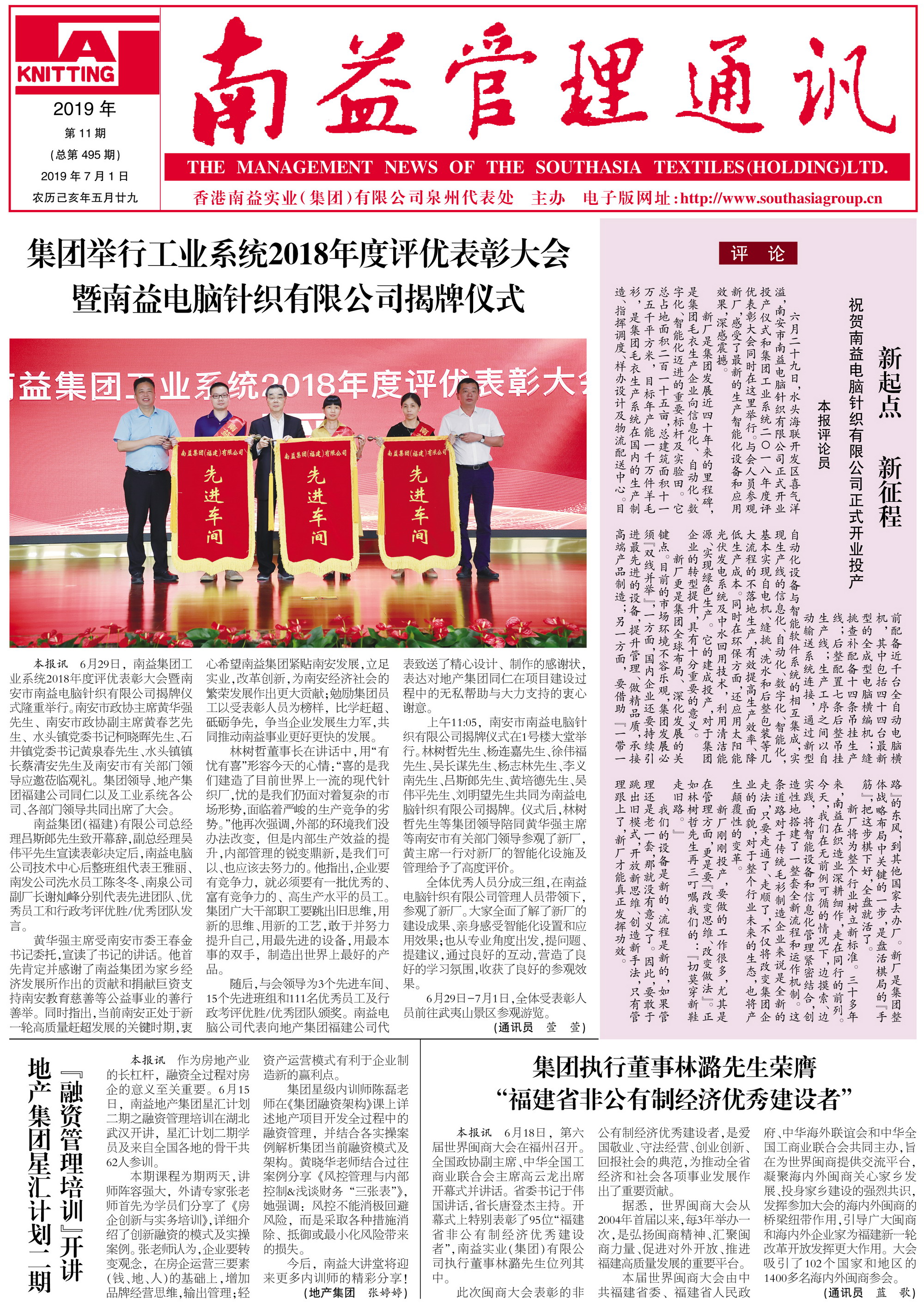 ��Ȧ(�й���)�������ǲ�!