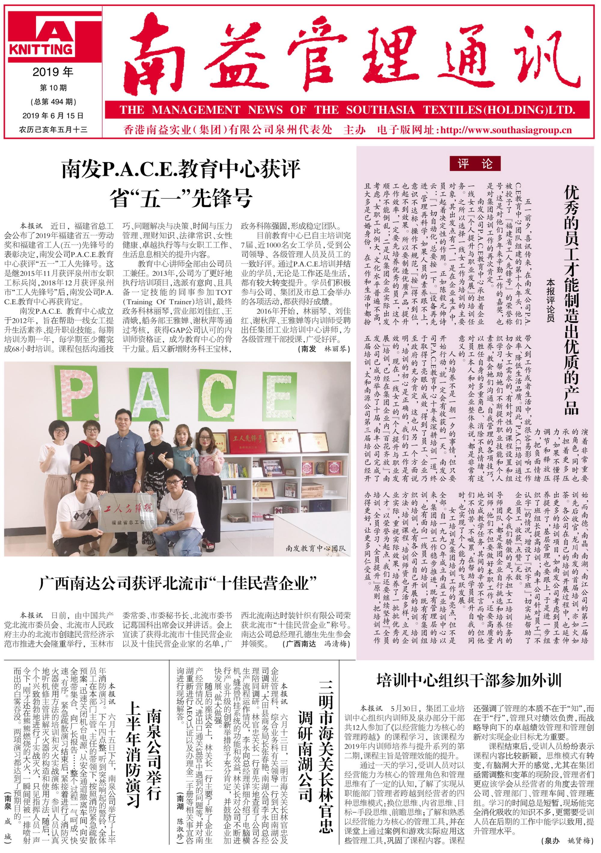 ��Ȧ(�й���)�������ǲ�!