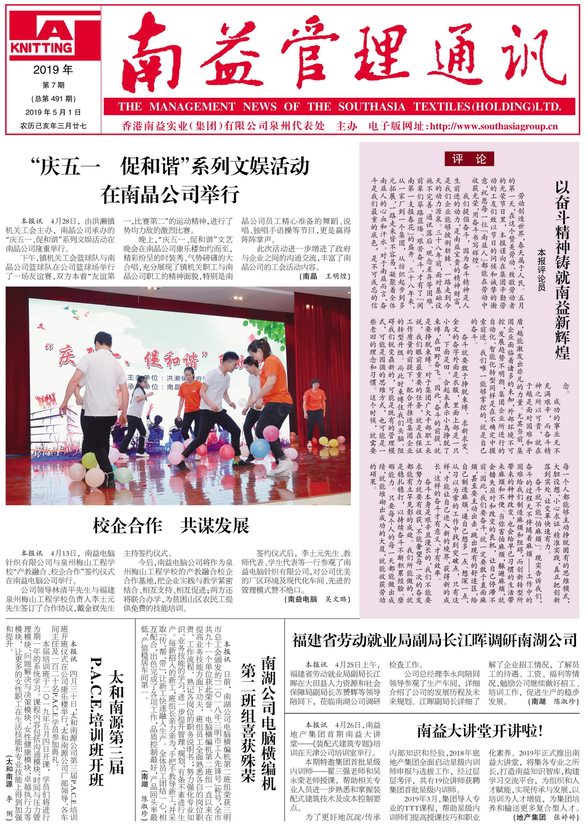 ��Ȧ(�й���)�������ǲ�!