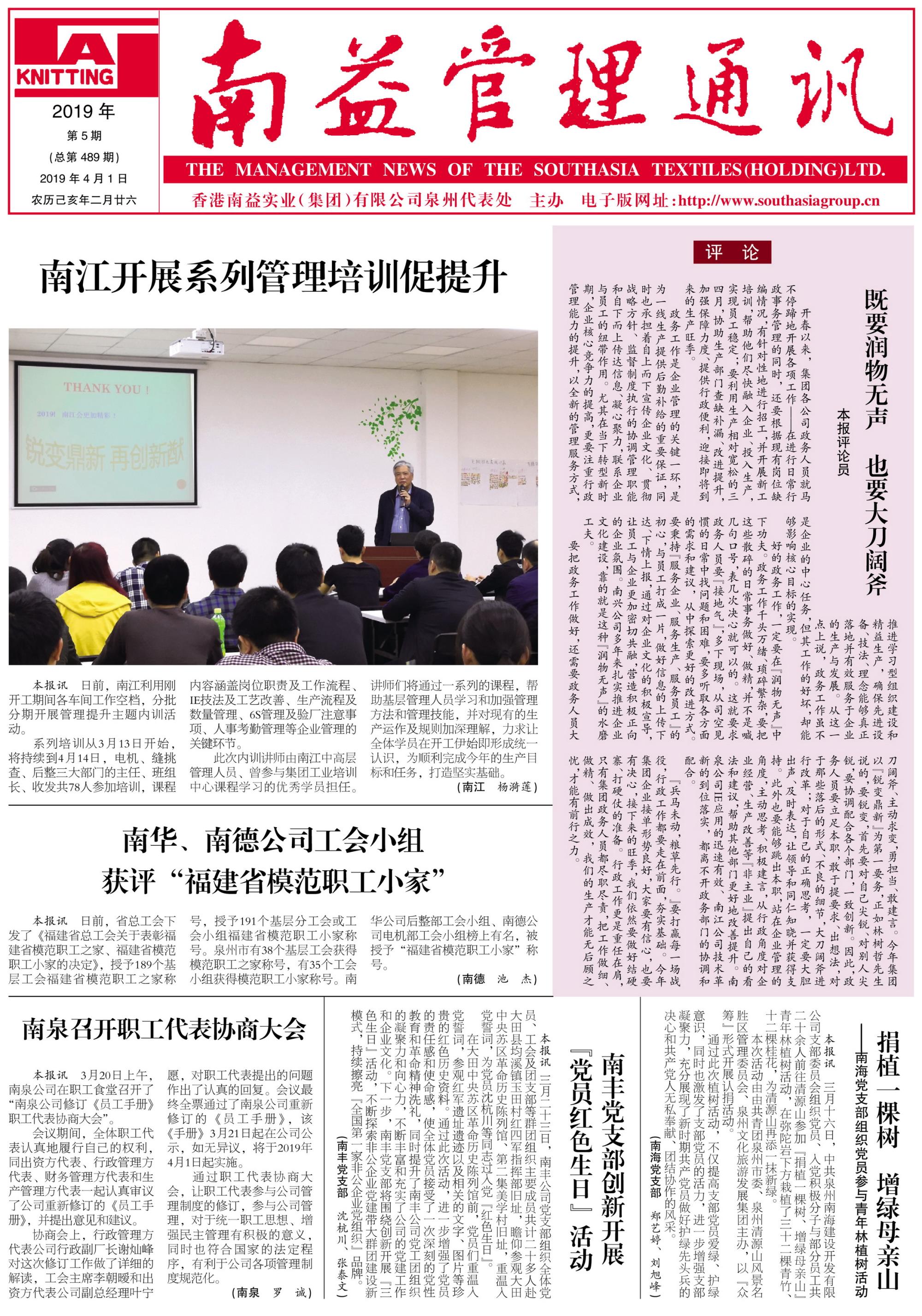 ��Ȧ(�й���)�������ǲ�!