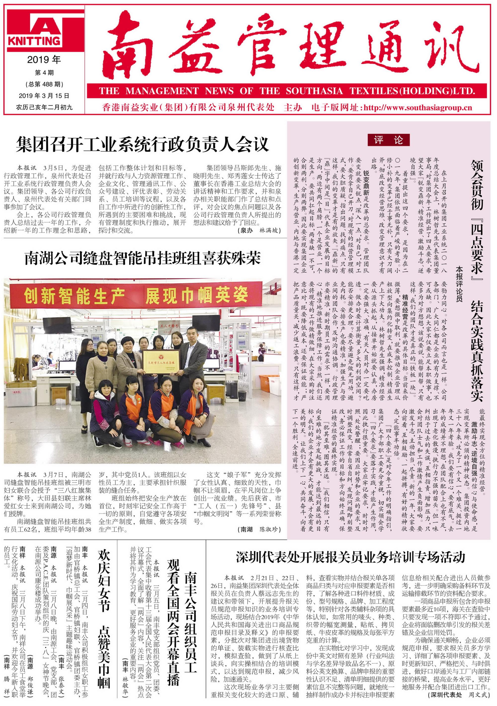 ��Ȧ(�й���)�������ǲ�!