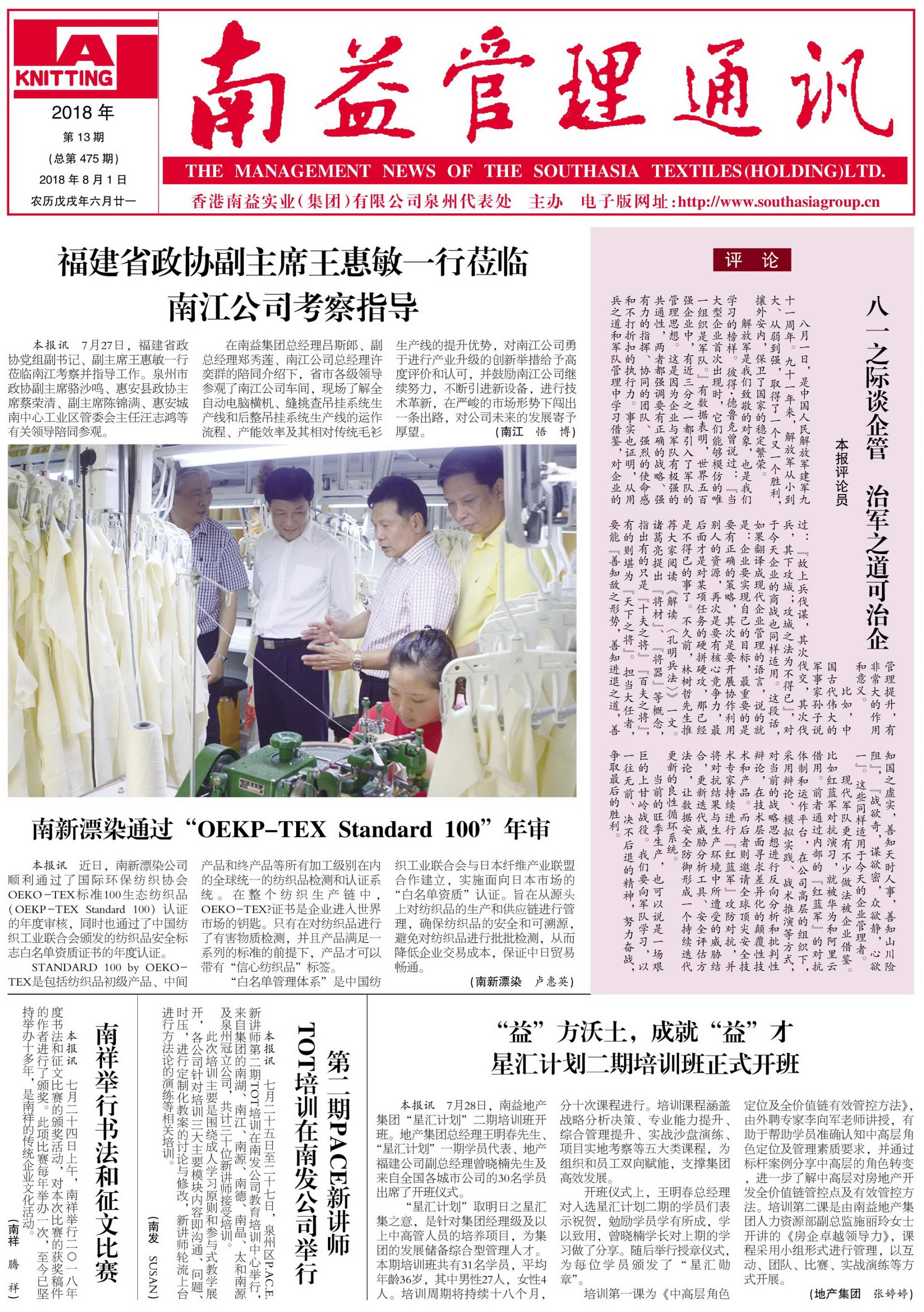 ��Ȧ(�й���)�������ǲ�!