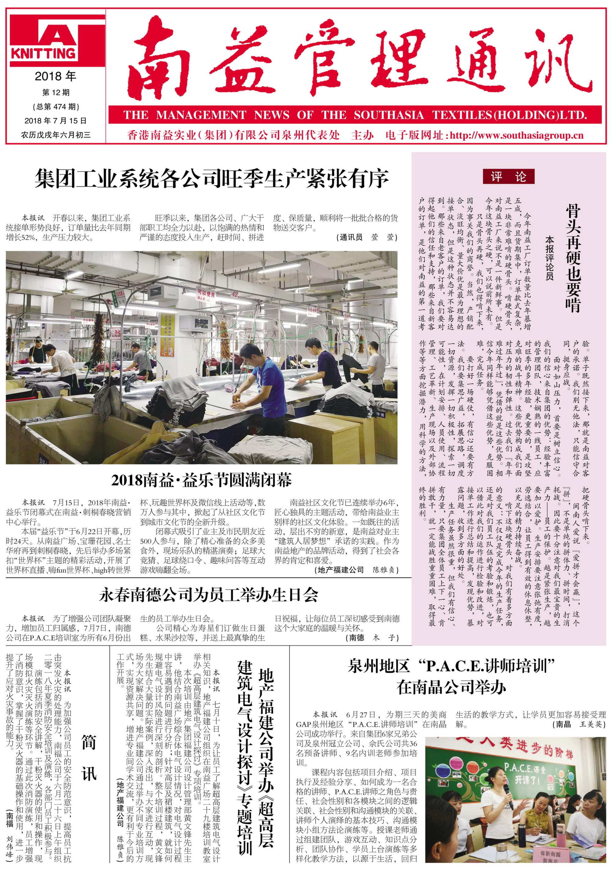 ��Ȧ(�й���)�������ǲ�!