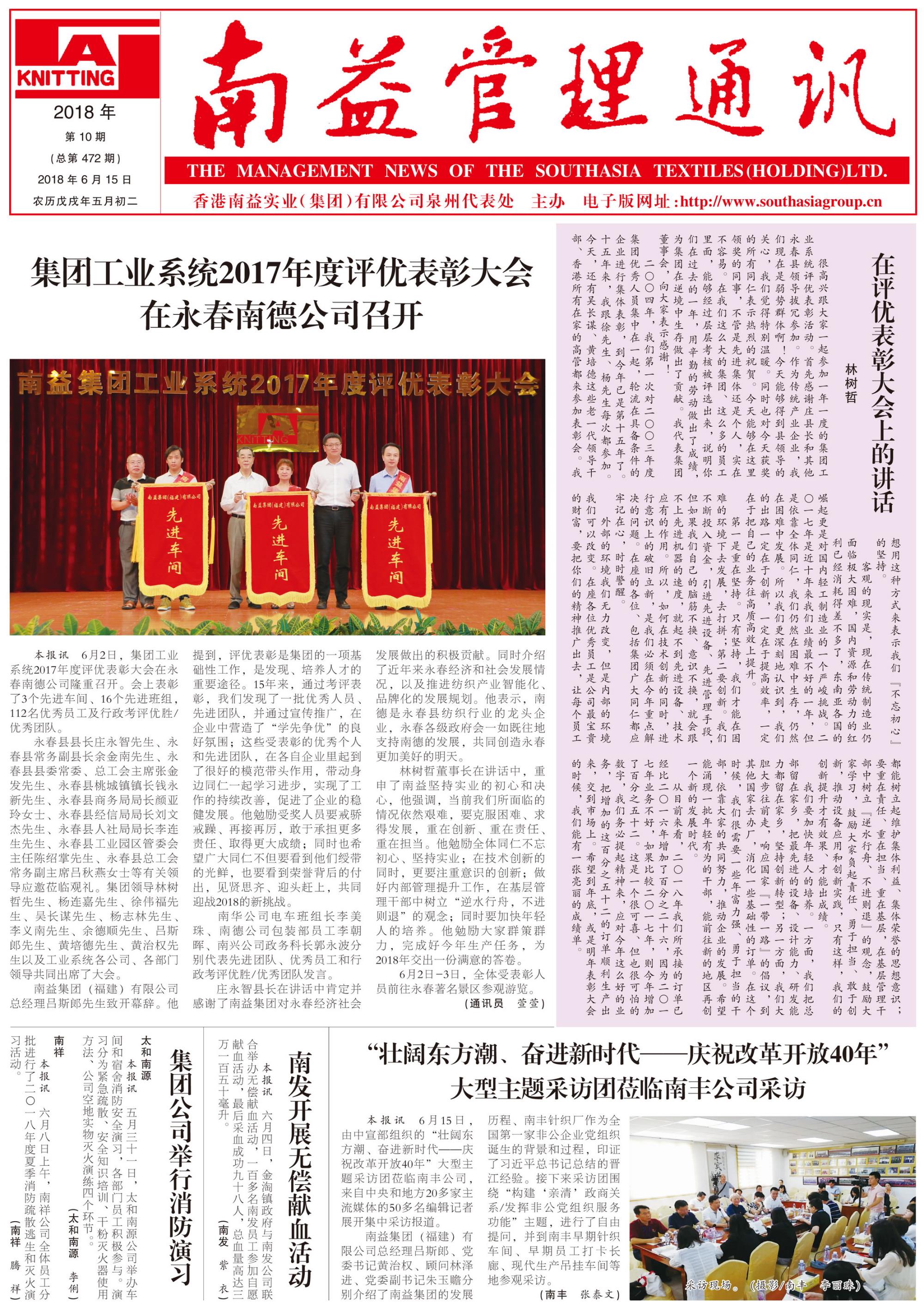 ��Ȧ(�й���)�������ǲ�!