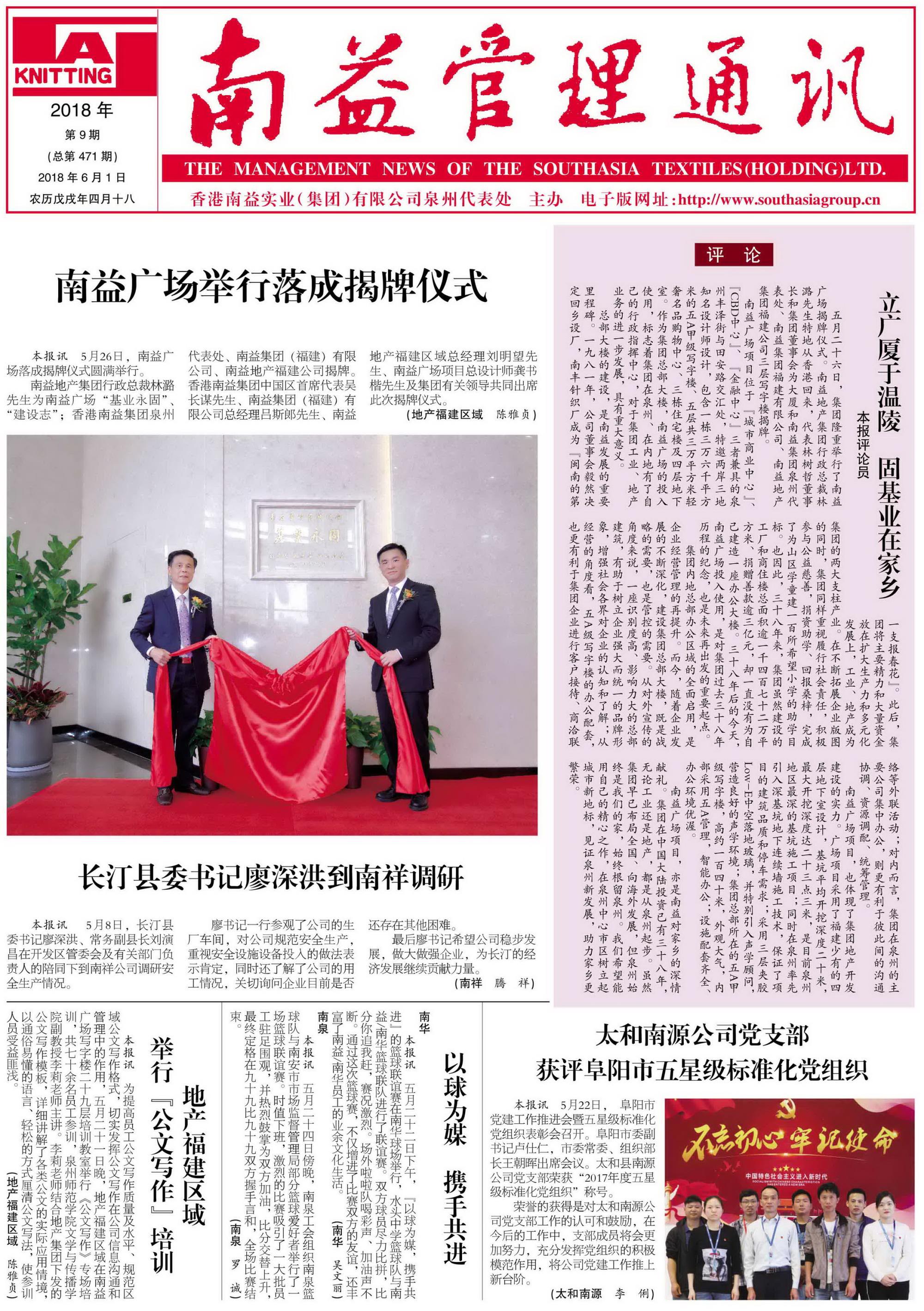 ��Ȧ(�й���)�������ǲ�!