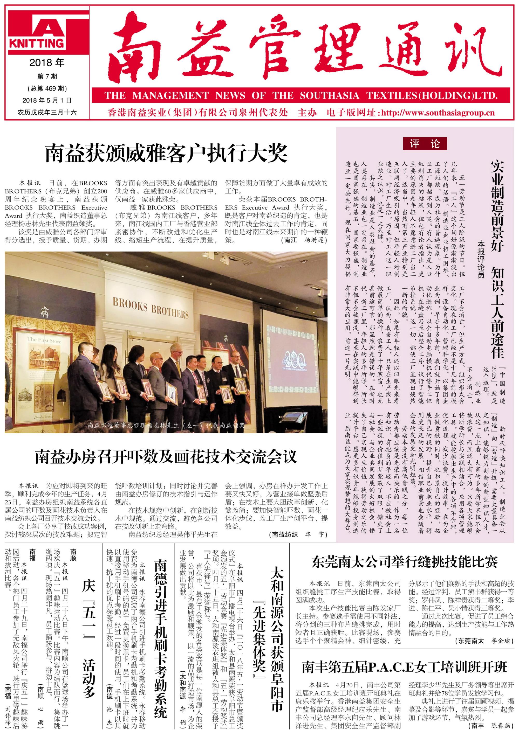 ��Ȧ(�й���)�������ǲ�!