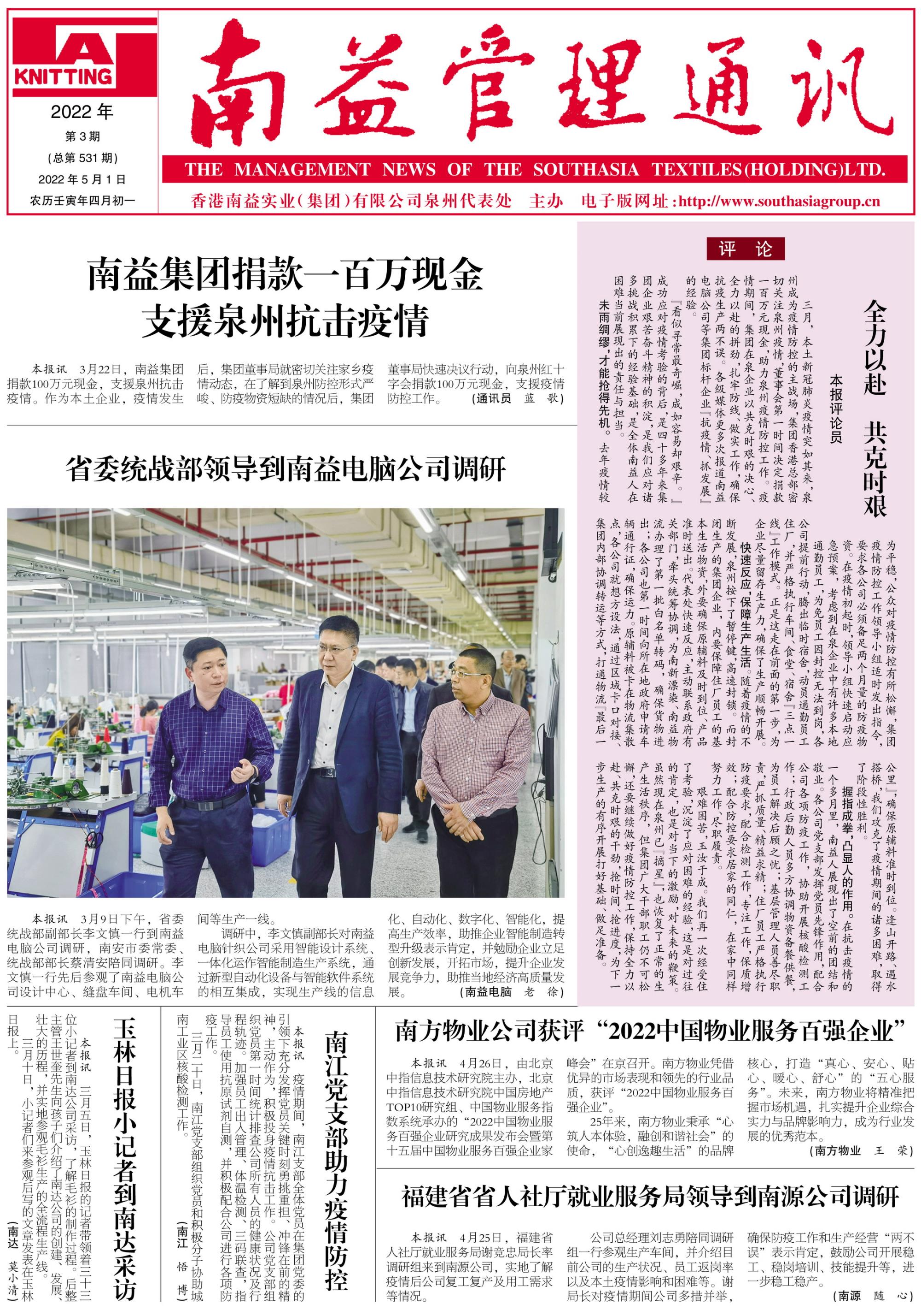 ��Ȧ(�й���)�������ǲ�!