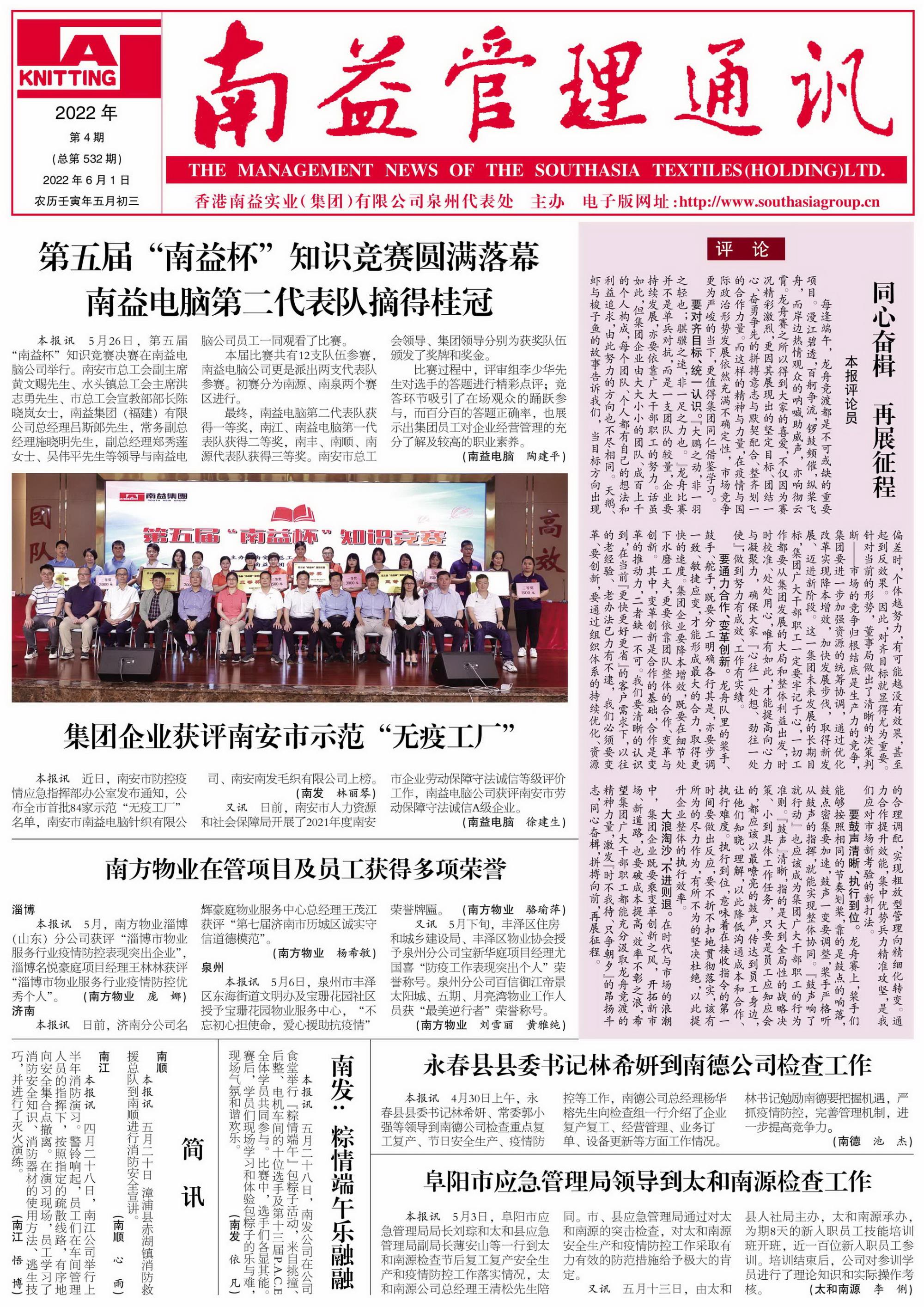 ��Ȧ(�й���)�������ǲ�!