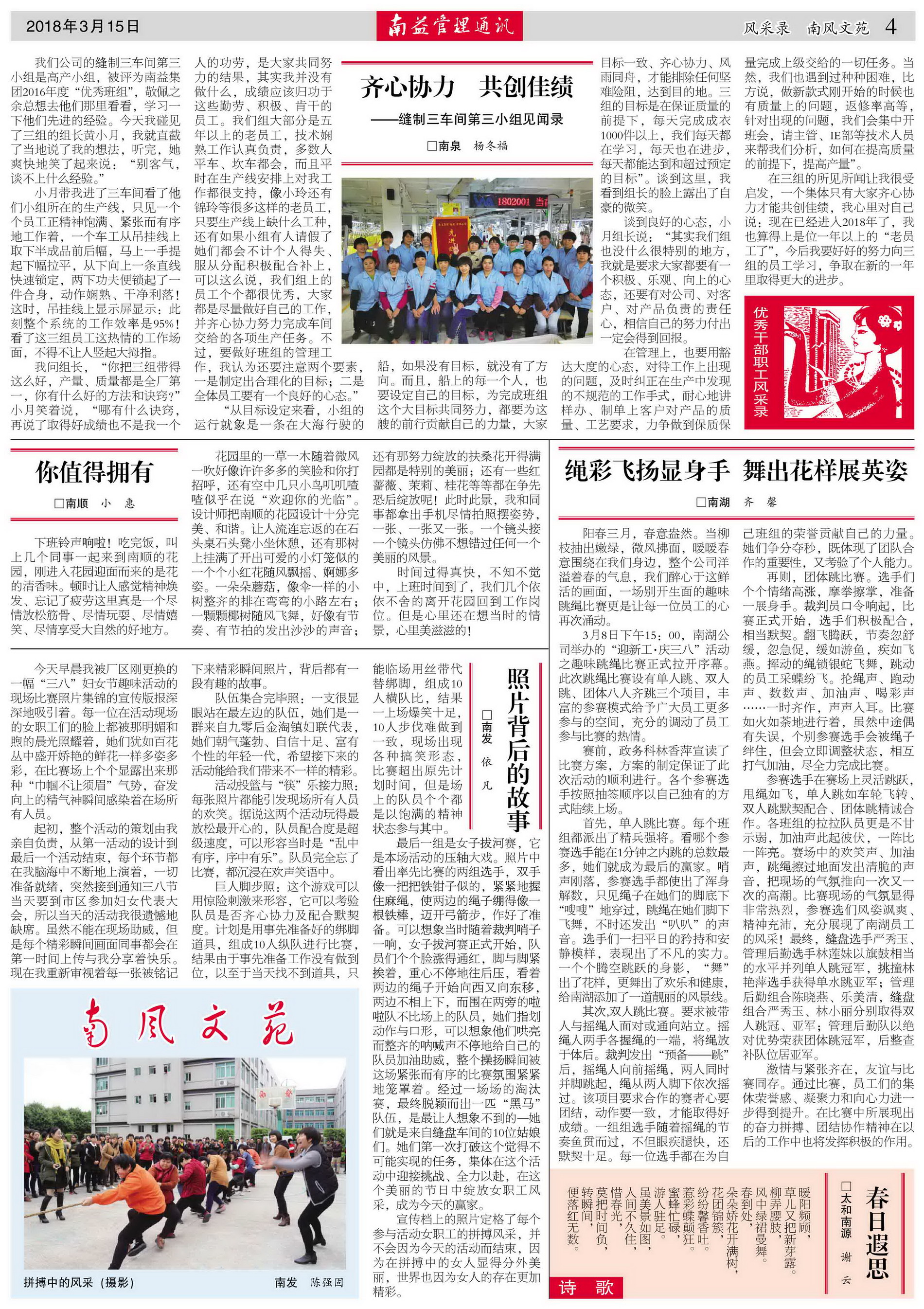 ��Ȧ(�й���)�������ǲ�!