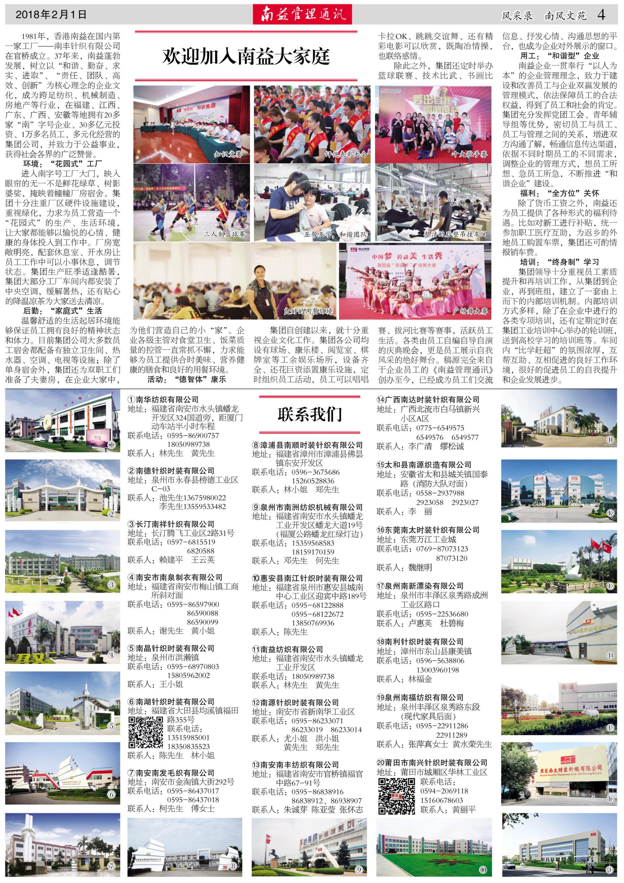 ��Ȧ(�й���)�������ǲ�!