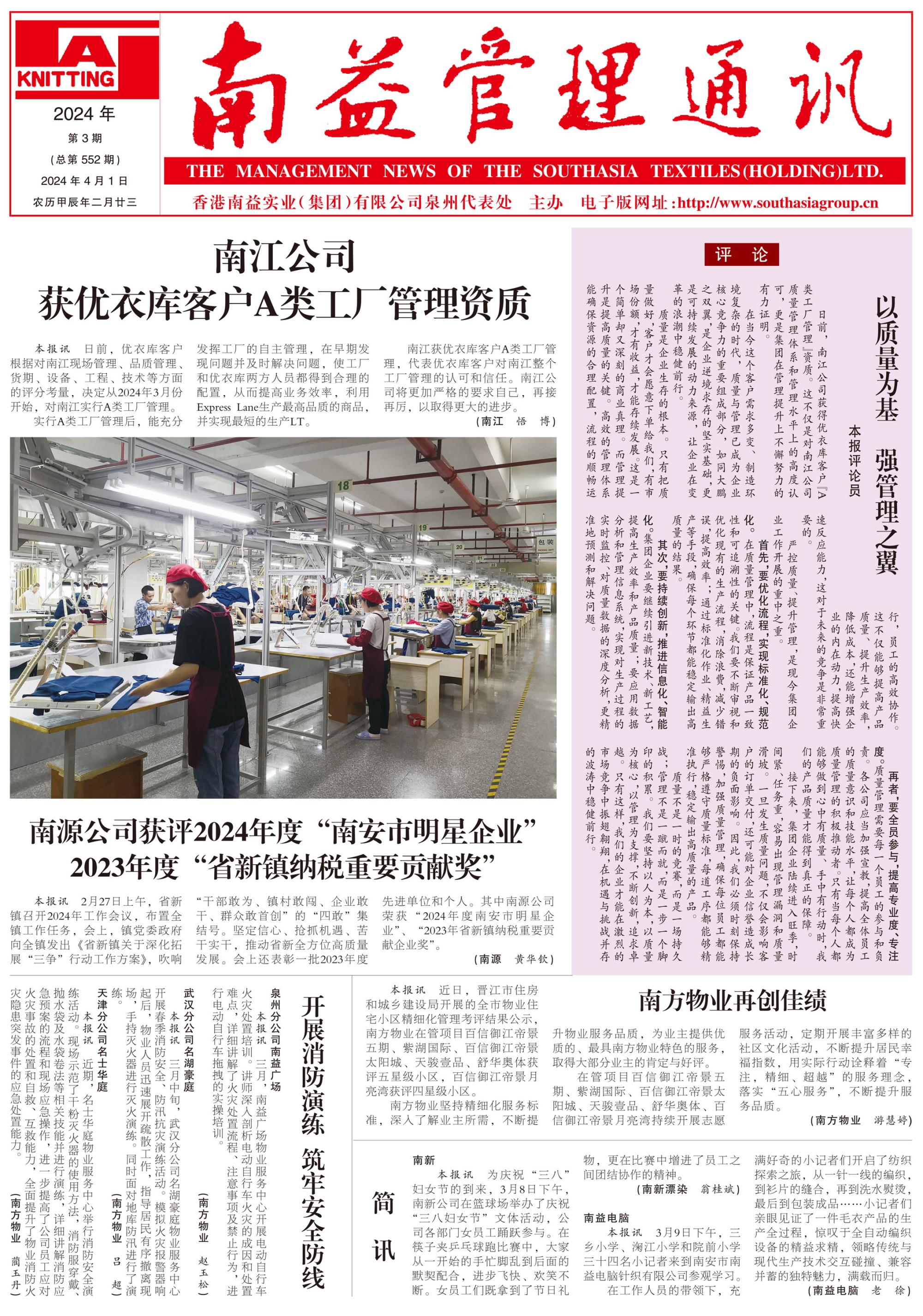 ��Ȧ(�й���)�������ǲ�!