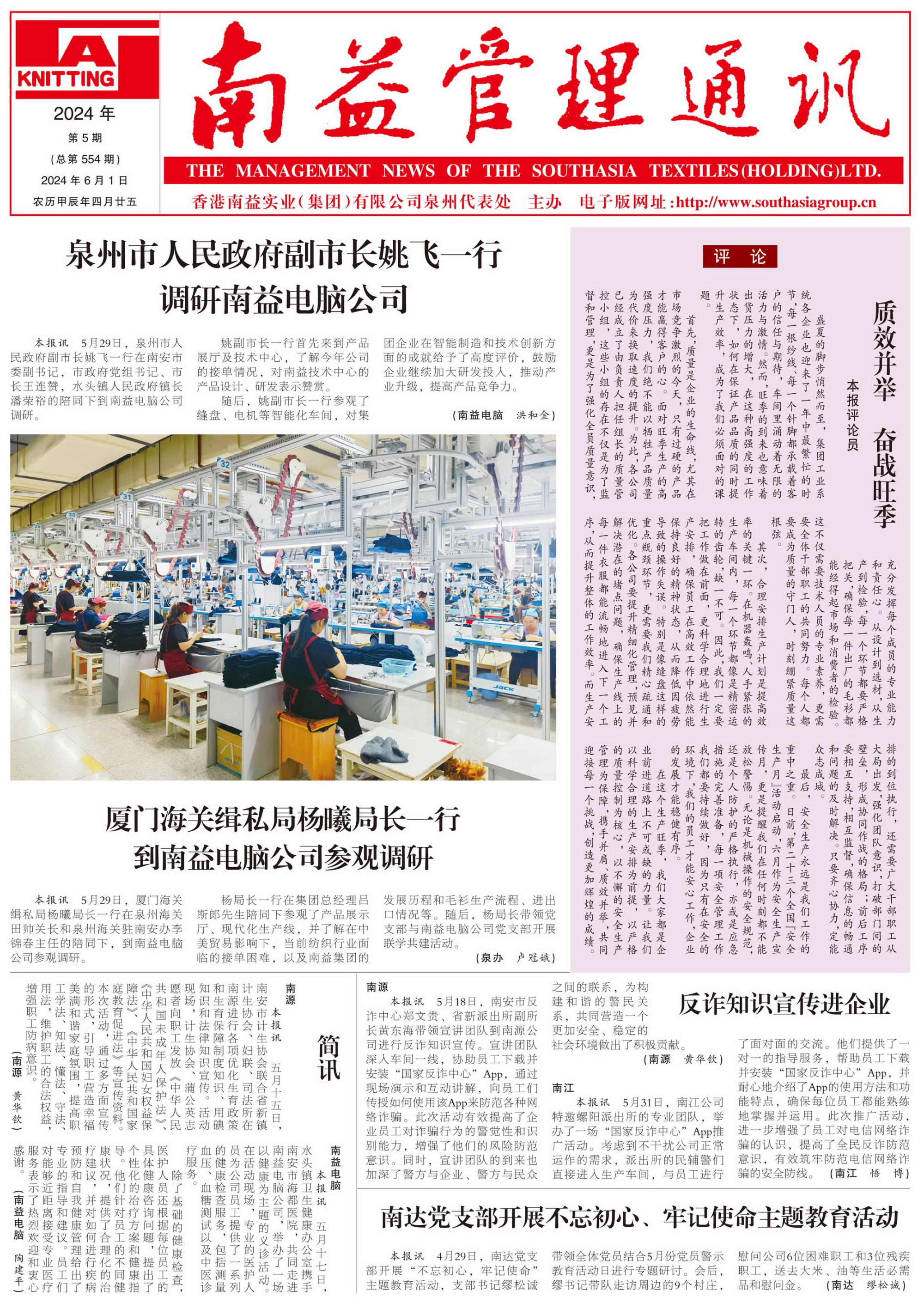 ��Ȧ(�й���)�������ǲ�!